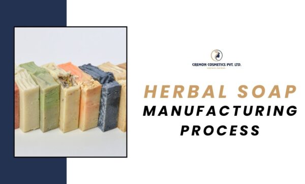HERBAL SOAP MANUFACTURING PROCESS